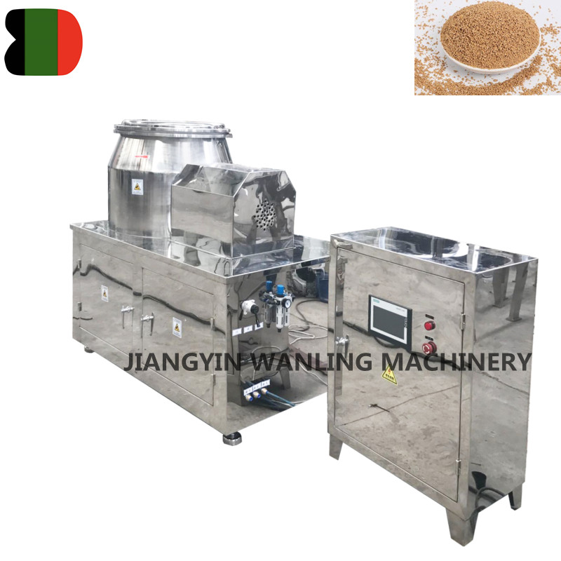 WHL High Speed ​​Rapid Mixing Granulator