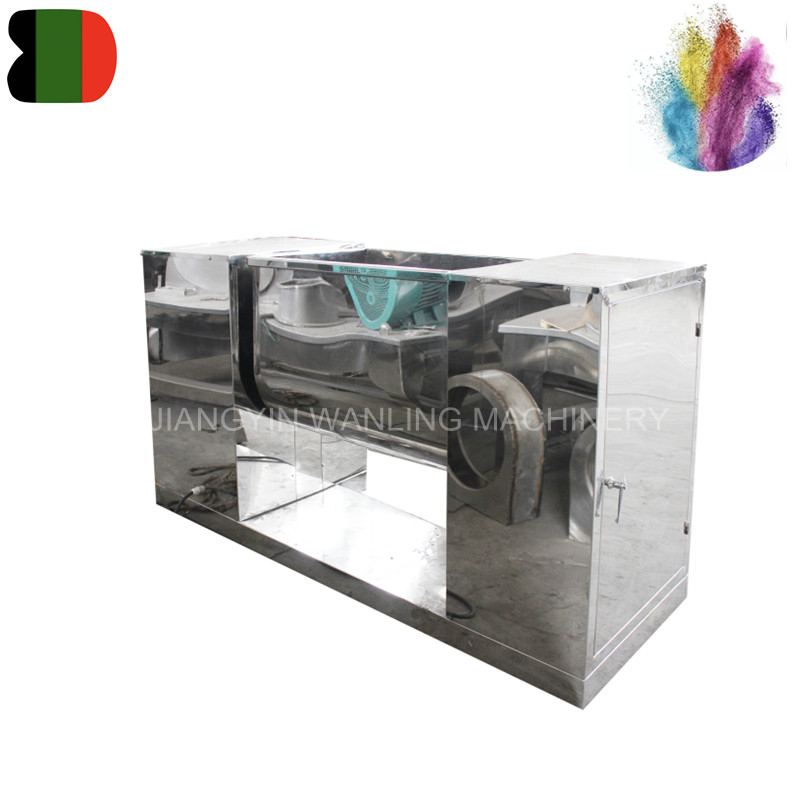 SCH Double Paddel Food Powder Mixer